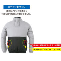 コーコス信岡  GL-4021  ボルトクール ＬＩＴＥ＋　長袖ブルゾン（ペルチェ対応） ブラック XS 1着（直送品）