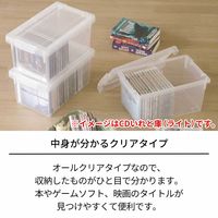 天馬 収納ボックス A4・雑誌いれと庫 110000975 1個