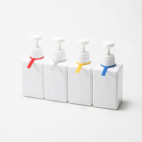 無印良品 PET詰替ボトル用 識別リング 4色入 400ml・600ml用 1セット（1袋（4色入）×2） 良品計画