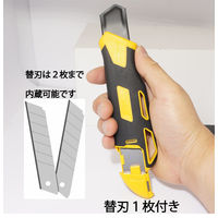 エスディアイジャパン パワーカッター(イエロー) CDL-Y 1個