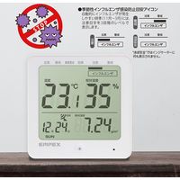 エンペックス気象計 デジタル快適計4プラス TD-8210 1個