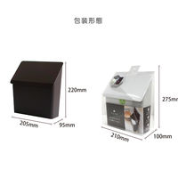 オカ プリスベイス レジ袋ストッカー ホワイト 59136 1個