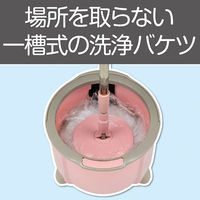 アズマ工業 トルネード丸型セットコンパクト TSM557 1セット