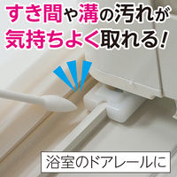 アズマ工業 TKとんがりおそうじ綿棒 1箱（70本入）