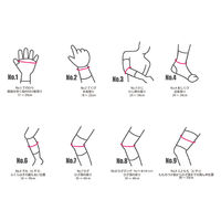 シームレスサポーター（薄手） ソフトブル てのひら 1枚入 036071 1袋 竹虎