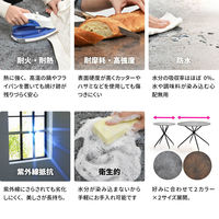 【軒先渡し】B.Bファニシング PLLITE ダイニングテーブル マーズ ブラウン PLDT0225CEMAR 1台（直送品）