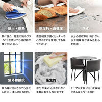 【軒先渡し】B.Bファニシング PLLITE ダイニング ３点セット ムーン グレー PLSE0238CEMON 1セット(3点)（直送品）