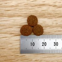 ネコリズム 小魚トッピング 国産 70g 1セット（1袋×2）スマック キャットフード 猫用 おやつ