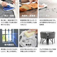 【軒先渡し】B.Bファニシング PLLITE ダイニング 5点セット マーズ ブラウン PLSE0239CEMAR 1セット(5点)（直送品）