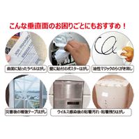 ドーイチ ディゾルビット ジェルタイプノズル 100ml 094756 1本