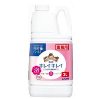 キレイキレイ 薬用泡ハンドソープ セット（オートディスペンサー 1個　詰替え業務用２L 1個）