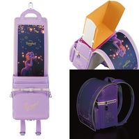 アートウエルド ディズニープリンセスデザイン ランドセル<ラプンツェル> D2617LV-1 1箱（直送品）