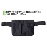 クツワ 文具エプロンバッグ ブラック BE021BK 1セット(1個×2)