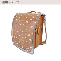 クツワ HI! MY ZOO(ハイマイズー) ランドセルカバー モノトーン HZ017B 1セット(3個)（直送品）