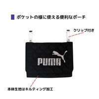 クツワ PUMA(プーマ)ポケットポーチ ブラック PM416BK 1セット(3個)（直送品）