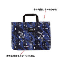 クツワ PUMA(プーマ)レッスンバッグ ネイビー PM417NB 1個（直送品）