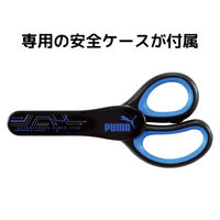 クツワ PUMA（プーマ）はさみ ケース付 PM468 5個（直送品）