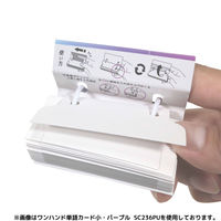 クツワ ワンハンド単語カード小・パープル SC236PU 1セット(1個×5)