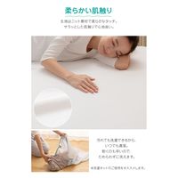 AQUA 3Dストレッチ ピッタリフィット ボックスシーツ 1200×2100mm グレー 41450113 1枚（直送品）