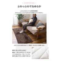 AQUA モフア プレミアムマイクロファイバー ソファパッド 650×2200mm グレージュ 506686N8 1枚（直送品）