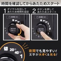 電響社 ゼピール ヘルツフリー単機能電子レンジ DR-G1721F 1台