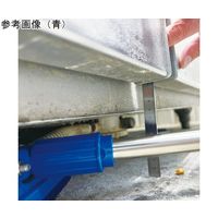 バーテック 機械下清掃用ブラシ ソフト 青 BCP30K-CUTM-SB 1P 1個 65-6909-09（直送品）