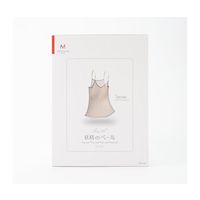 メディカル・エイド 銀の下着 妖精のベール M SVWFAIRY-01X02 1枚 67-4602-31（直送品）