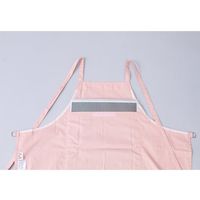メディカル・エイド 電磁波防護エプロン IH調理器対応・IH安心 業務用(高耐久) ピンク IHAPRON-07XXPK 1枚（直送品）