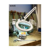 オーツカ光学 LED照明拡大鏡 LUXO LFM LED G2 3x 1台 64-5103-57（直送品）