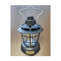 長輝LITETEC LEDランタンR 65-9085-20 1個（直送品）