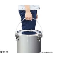 MONOVATE カラーパッキン付吊り下げ式ステンレス密閉容器 青色 15L CTB-DBL-27 1個 65-5708-92（直送品）