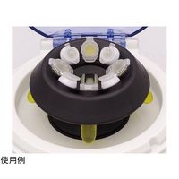 ニチリョー 小型卓上遠心機 Nichimate(ニチメイト) FlushII 00ーNCFII 00-NCF-2 1台 65-6680-28（直送品）