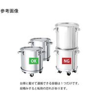 MONOVATE STA容器用台車(SSゴム車)47用 KM-STA-47 1個 65-6681-26（直送品）