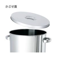 MONOVATE 鏡板型ジャケット汎用容器 架台付 100L DT-ST-J-ASC-47H 1個 65-6681-12（直送品）