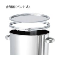 MONOVATE 鏡板型ジャケット密閉容器 バンド式 架台付 80L DT-CTL-J-ASC-47 1個 65-6681-17（直送品）