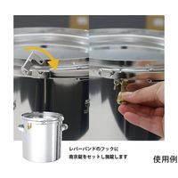 MONOVATE 南京錠付ステンレス密閉容器 70L CTLK-43H 1個 65-6681-22（直送品）