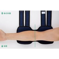 アルケア エルボーフィックス・忍 20821 1箱(1個) 63-9289-14（直送品）