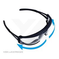 山本光学 ガスケット付き保護めがね LF-240G 1個 64-9627-30（直送品）