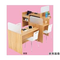 アズワン 【什器セットまるごと購入】木製システムカウンター ラスティック柄 65-8883-75 1セット（直送品）