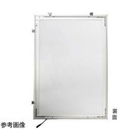 アズワン 【屋内用】アルミスナップLEDパネル シルバーA1 65-8304-73 1セット（直送品）