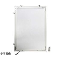 アズワン 【屋外対応】アルミスナップLEDパネル シルバーB1 65-8304-83 1セット（直送品）