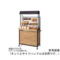 アズワン 【什器セットまるごと購入】ハコマルシェセット 黒テント/エクリュ 棚上部2段+中間1段 65-8119-52 1セット（直送品）