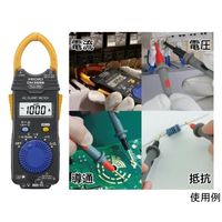 日置電機 ACクランプメータ CM3289 書類3点付 CM3289-SYORUI3TENTUKI 1台 64-8466-20（直送品）