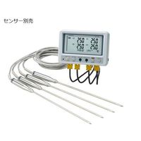 佐藤計量器製作所 4ch温度ロガー トレサビリテイー書類付(3ch) SK-L400T 1個 64-4058-32（直送品）