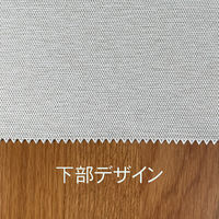 フォレストリンク 防炎 断熱 遮光1級 カフェカーテン 900×1200mm ca1053pi-90-120-1-ピンク 1枚（直送品）