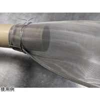 アズワン マフラー用金網 火花飛散防止 ステンレス製簡易スパレスター袋 中 64-9045-52 1個（直送品）