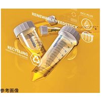 エッペンドルフチューブ BioBased 5.0mL スクリューキャップ Sterile 100本×2袋入 0030122518（直送品）
