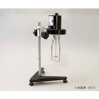 AMETEK アナログ粘度計 高粘度用 800~64，000，000mPa・s 校正証明書付 HBT115 1台 65-9344-36（直送品）