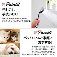 グラムスタイル ホリデープラス 撥水＆低反発ラグ 1900×1900mm ストーン 301988 1枚（直送品）