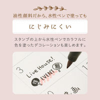 シャチハタ nototo join（ノトトジョイン） 植物 ブラウン 連結スタンプ PEL-JB3/H 1個